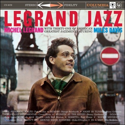 Michel Legrand (미셀 르그랑) - Legrand Jazz [LP]