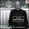 Valery Afanassiev 베토벤: 피아노 소나타 8번 비창, 14번 월광, 23번 열정 (Beethoven: Pathetique, Moonlight & Appassionata)