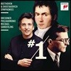 Michael Sanderling 베토벤 / 쇼스타코비치: 교향곡 1번 (Beethoven & Shostakovich: Symphonies #1)