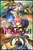페이트 엑스트라 Fate/EXTRA CCC 폭스테일 2