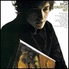 Bob Dylan (밥 딜런) - Greatest Hits [LP]
