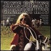 Janis Joplin - Janis Joplin's Greatest Hits 재니스 조플린 베스트 앨범 [그린 컬러 LP]