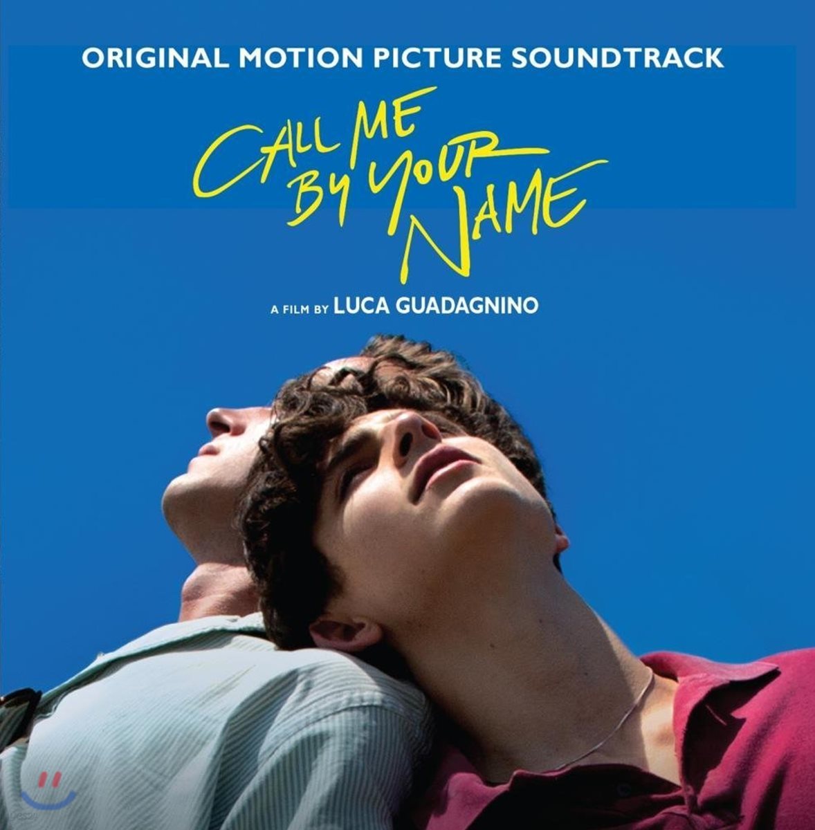 [수입] 콜 미 바이 유어 네임 영화음악 (Call Me By Your Name OST)