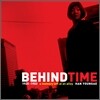 한영애 - Behind Time: A Memory Left At An Alley [발매 10주년 기념 리팩키지 앨범]