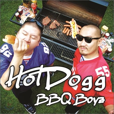 핫도그 (Hot Dogg) - 미니앨범 : BBQ Boyz