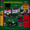 Various Artists - Soul Christmas (Limited Edition)(Colored LP)
