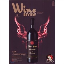 WINE Review 와인리뷰 (월간) : 10월 [2011]