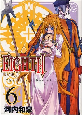 EIGHTH 6