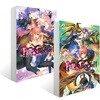 페이트 엑스트라 Fate/EXTRA CCC 폭스테일 1,2권 세트