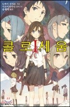 상품명