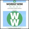 Wordly Wise 3000 Grade 2, 4/E