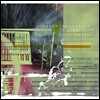 Johann Johannsson (요한 요한슨) - IBM 1401 A User's Manual [투명 컬러 2 LP]