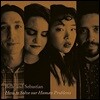 Belle & Sebastian (벨 앤 세바스찬) - How To Solve Our Human Problems Part 1 [LP]