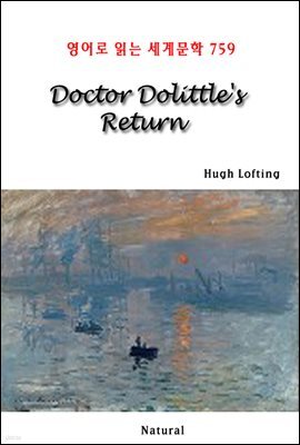 Doctor Dolittle's Return - 영어로 읽는 세계문학 759