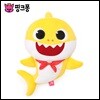NEW 아기상어 사운드인형