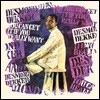 Desmond Dekker (데스몬드 데커) - You Can Get It If You Really Want [블랙&블루 마블 컬러 LP]