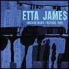 Etta James (에타 제임스) - Chicago Blues Festival 1985 [LP]