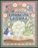 もりのちいさなしたてやさん