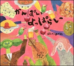 상품명