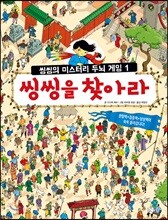 상품명