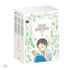 상품명