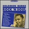 Solomon Burke (솔로몬 버크) - Rock 'N Soul [LP]