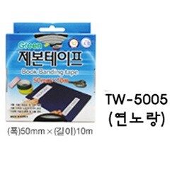 상품명