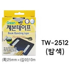 상품명