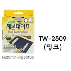 상품명