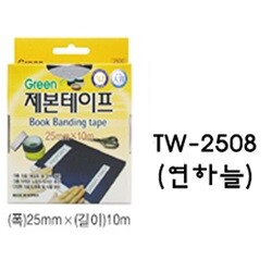 상품명