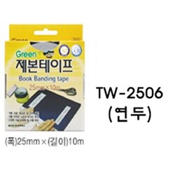 상품명