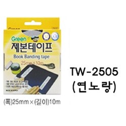 상품명