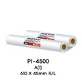그린 잉크젯 전용지 PI-4500 (R/L, A1)