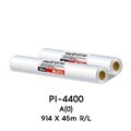 그린 잉크젯 전용지 PI-4400 (R/L, A0)