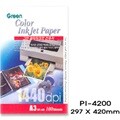 그린 잉크젯 전용지 PI-4200 (1권/100장, A3)