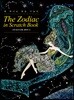 더 조디악 인 스크래치 북 The Zodiac in Scratch Book
