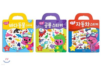 핑크퐁 가방 스티커 3종 세트