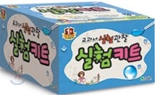 과학 교과서 실험관찰 실험키트 3-2 (2011년)