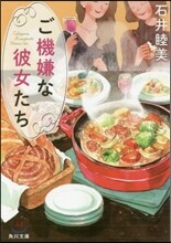 상품명
