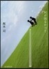 何が困るかって