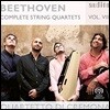 Quartetto di Cremona 베토벤: 현악 사중주 전곡 8집 (Beethoven: Complete String Quartets Vol. VIII)