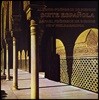 Rafael Fruhbeck De Burgos 알베니즈: 스페인 모음곡 (Albeniz: Suite Espanola) [2 LP]