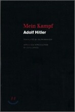 Mein Kampf