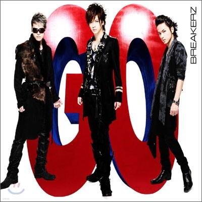 Breakerz - Go