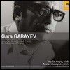 Vadim Repin 가라 가라예프: 바이올린 소나타, 피아노를 위한 24개의 전주곡 (Gara Garayev: Violin Sonata, 24 Preludes)