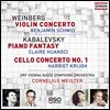 Cornelius Meister 바인베르크: 바이올린 협주곡 / 카발레프스키: 피아노 환상곡, 첼로 협주곡 1번 (Weinberg: Violin Concerto / Kabalevsky: Piano Fantasy)