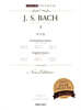 바흐 집 3 : BACH 3
