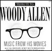 우디 알렌 영화음악 모음집 (Tribute To Woody Allen: Music from His Movies)