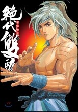 상품명