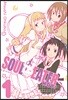 SOUL EATER NOT!  소울이터 낫! 1